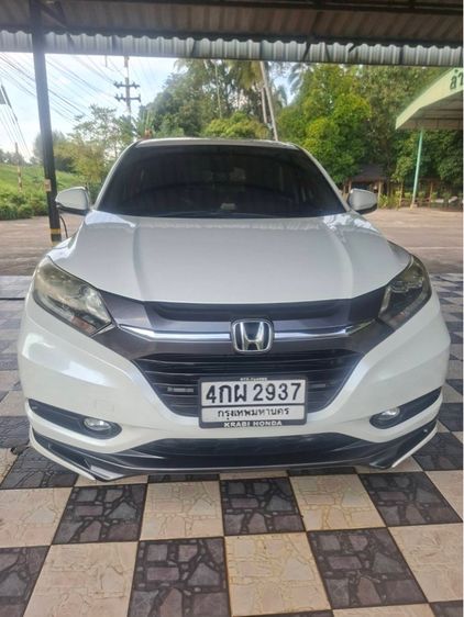 รถ Honda HR-V 1.8 EL สี ขาว