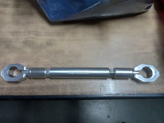 อะไหล่แต่ง รูปที่ 2