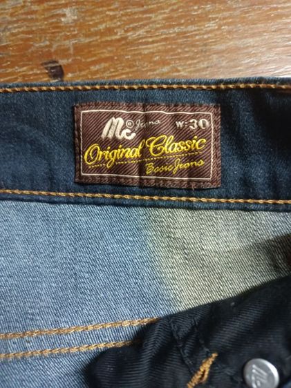 กางเกง ยีน mc ราคา 250 รส. เอว 30