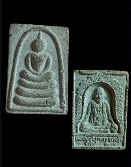 พระสมเด็จไกเซอร์ หลังรูปเหมือน หลวงปู่บุดดา ถาวโร จ.สิงห์บุรี  รูปที่ 10