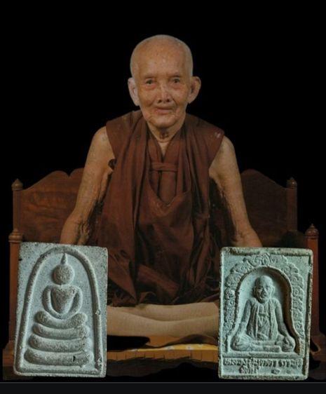 พระสมเด็จไกเซอร์ หลังรูปเหมือน หลวงปู่บุดดา ถาวโร จ.สิงห์บุรี 