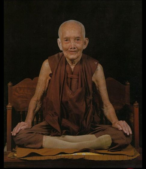 พระสมเด็จไกเซอร์ หลังรูปเหมือน หลวงปู่บุดดา ถาวโร จ.สิงห์บุรี  รูปที่ 11