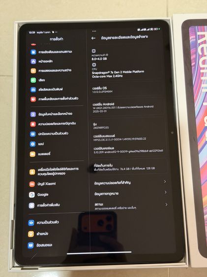 Redmi Pad Pro 5G รูปที่ 3