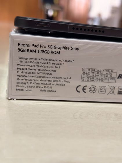 Redmi Pad Pro 5G รูปที่ 10