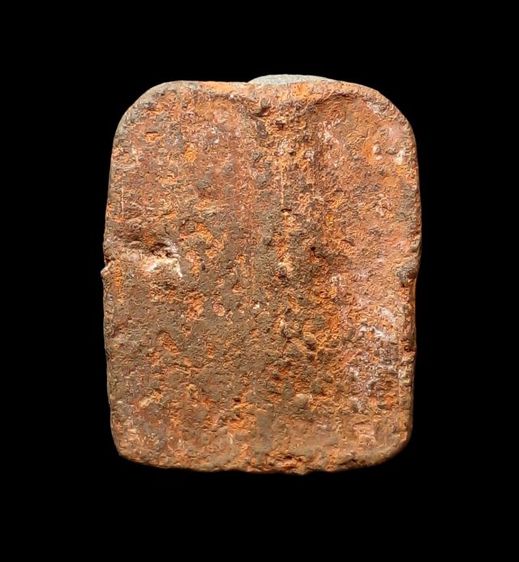 หลวงพ่อปาน วัดบางนมโค รูปที่ 2