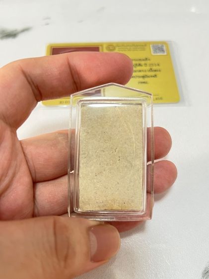 สมเด็จหลวงปู่โต๊ะแท้ รูปที่ 2