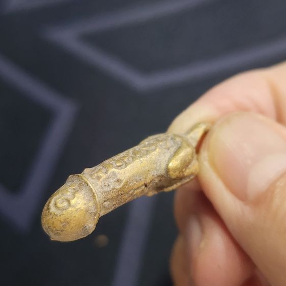 ปลัดขิกเนื้อชินทอง กรุลําพูน ส่งฟรีทั่วไทย รูปที่ 8