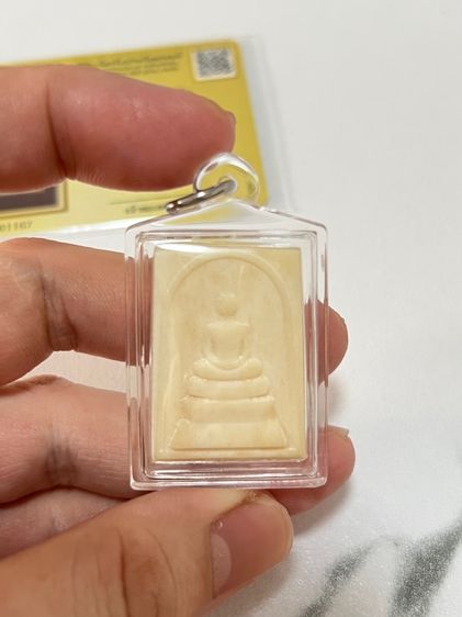 สมเด็จปู่ศิลาแท้ รูปที่ 5