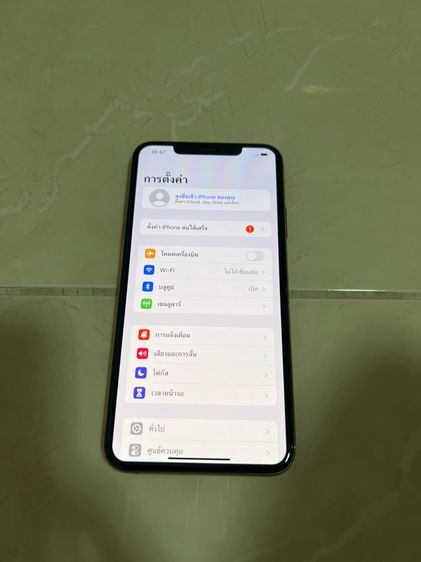 iPhone ไอโฟน  11 โปรแมค 64 GB