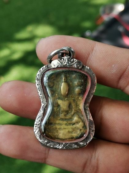 มเห​ศวร​