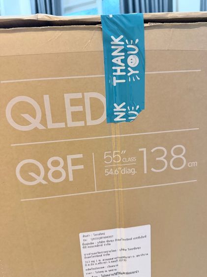 Samsung QLED 55” รุ่น Q8F ปี 2025 รูปที่ 4