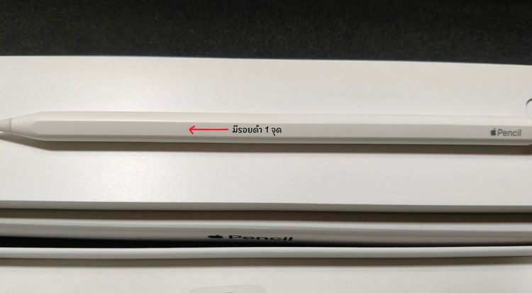 ✨ Apple Pencil 2 มือสอง สภาพดี พร้อมใช้งาน ✨ ซื้อผ่านช้อปปี้ได้ รูปที่ 4