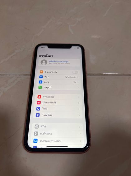 ไอโฟน XR.  128. GB