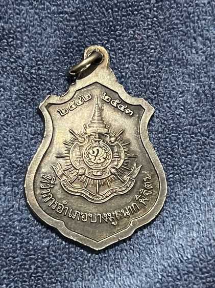 หลวงพ่อเงิน วัดบางคลาน รูปที่ 2