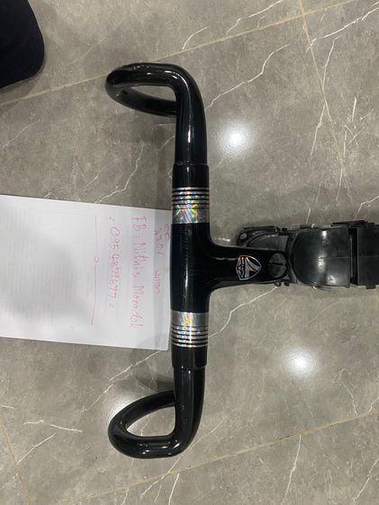 แฮนด์เสือหมอบคาร์บอนอินทิเกรต รูปที่ 3