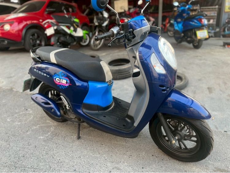  Scoopyi 2023  เอกสารครบ