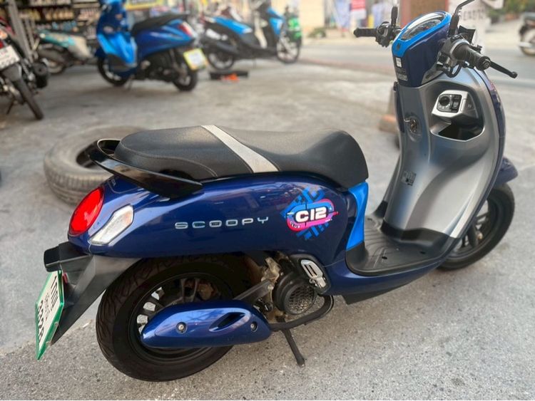  Scoopyi 2023  เอกสารครบ รูปที่ 6