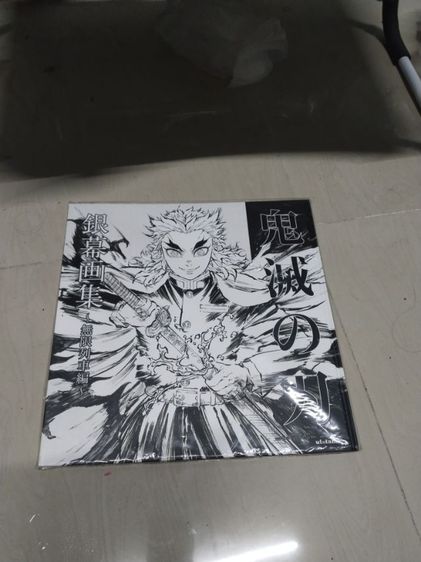 ของสะสมจากอนิเมะเรื่องดาบพิฆาตอสูร