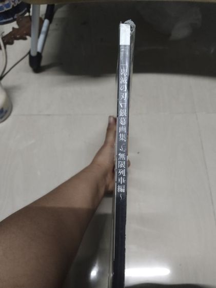 ของสะสมจากอนิเมะเรื่องดาบพิฆาตอสูร รูปที่ 2