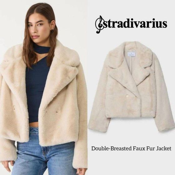 NEW‼️Stradivarius  แ ท้ 💯💯 

Duoble Breasted faux fur Jacket ❤️🔥
แจ็กเก็ตขนเฟอร์ นุ่มๆ  น้ำหนักเบา เหมาะกับการออกทริปมากๆๆ 

แจ็คเก็ตสวยมากกแม่มาเหมือนหิ้วมาจาก Shopล เลยค่ะ

ใส่ได้อุณหภูมิเลขตัวเดียวถึง -10 องศาได้เลย