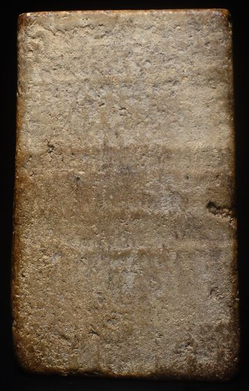 พระสมเด็จ พิมพ์ใหญ่  เนื้อสวยๆ สภาพนี้หายากครับ รูปที่ 2