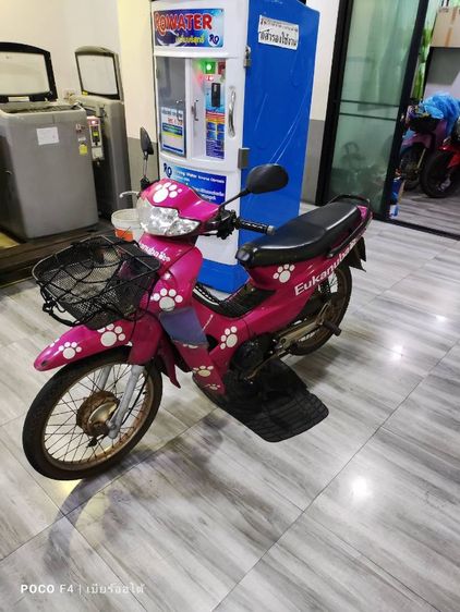 wave100s 2003 9500งดต่อ