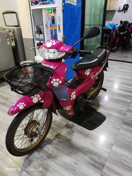 wave100s 2003 9500งดต่อ รูปที่ 4