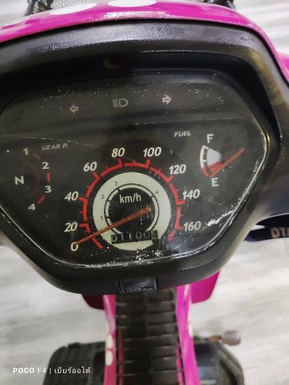 wave100s 2003 9500งดต่อ รูปที่ 7