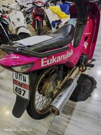 wave100s 2003 9500งดต่อ รูปที่ 5