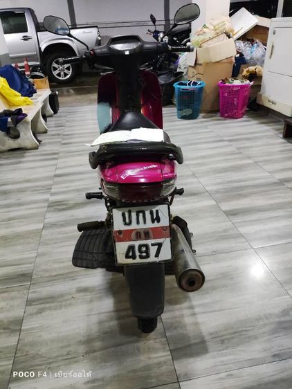 wave100s 2003 9500งดต่อ รูปที่ 18