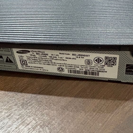 เครื่องเล่นดีวีดีบลูเรย์ blue ray ยี่ห้อ samsung  รูปที่ 6