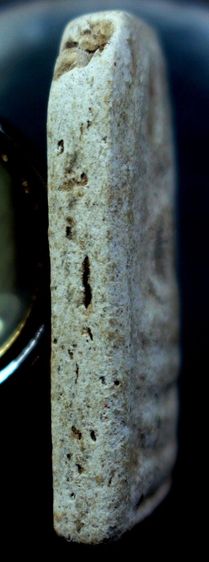 พระสมเด็จวัดระฆัง รูปที่ 5