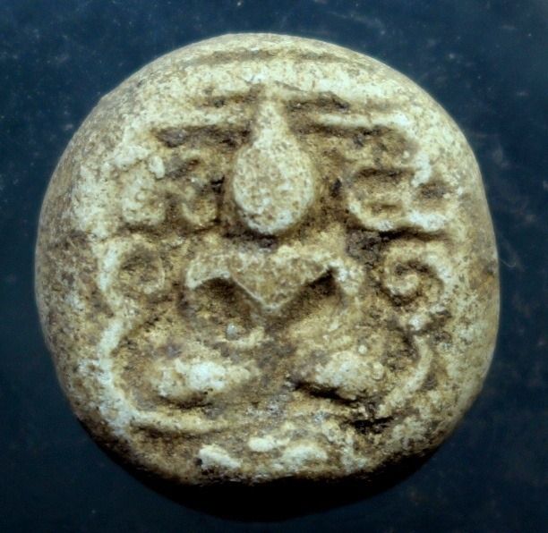 พระหลวงพ่อปานกรุวัดคู้สลอดพิมพ์จันทร์ลอย