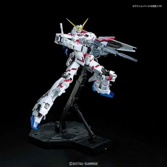 MG Unicorn Gundam Red and Green Twin Frame  รูปที่ 10