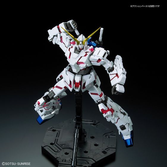 MG Unicorn Gundam Red and Green Twin Frame  รูปที่ 14