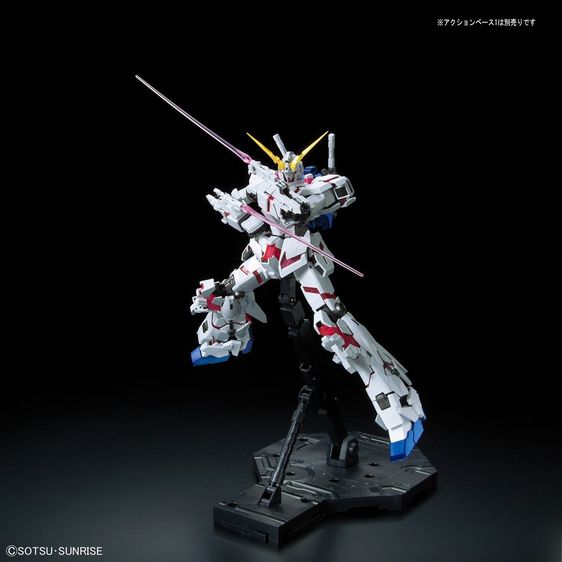 MG Unicorn Gundam Red and Green Twin Frame  รูปที่ 6