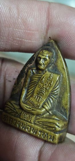 รูปหล่อพิมพ์หลังเตารีดหลวงพ่อพรหมวัดช่องแคปี2516 รูปที่ 10