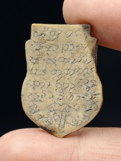 กะลาราหูหลวงพ่อน้อย วัดศรีษะทอง รูปที่ 3