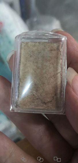 สมเด็จวัดระฆังพิมพ์เกศบัวตูมงดงาม รูปที่ 13