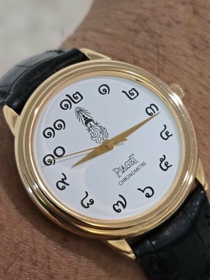 Rare PIAGET CHRONOMETER White Dial Ref.15468 Limited 49 50 18k Rose Gold หน้าปัดขาว หลักเลขไทย ตัวเรือนทองคำแท้ 18k  รูปที่ 4