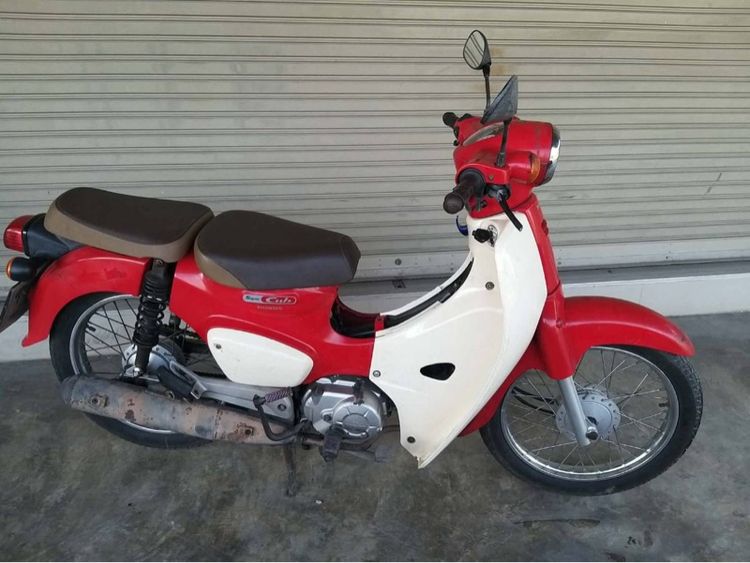 ดรีมซุปเปอรคัฟ