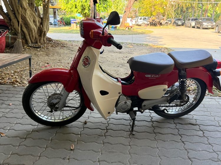 ดรีมซุปเปอรคัฟ รูปที่ 4