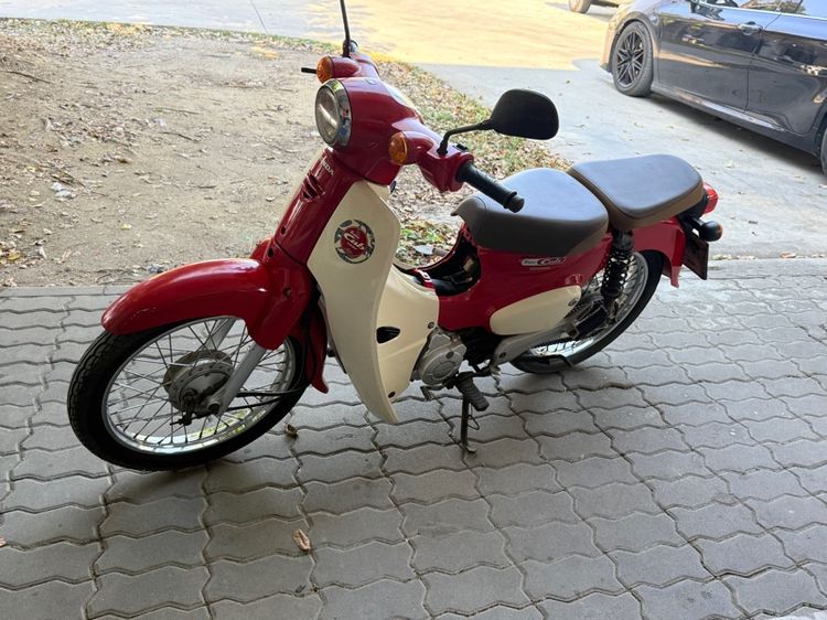 ดรีมซุปเปอรคัฟ รูปที่ 2