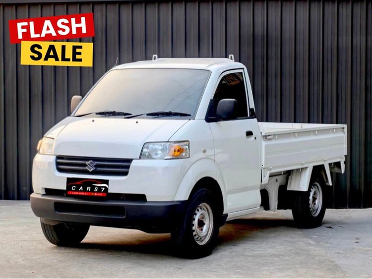 รถ Suzuki Carry 1.5 สี ขาว