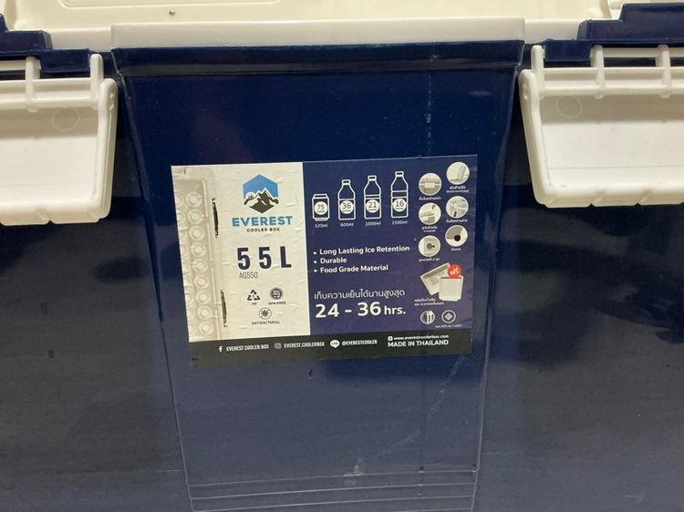 กระติกเก็บความเย็นEVEREST รูปที่ 16