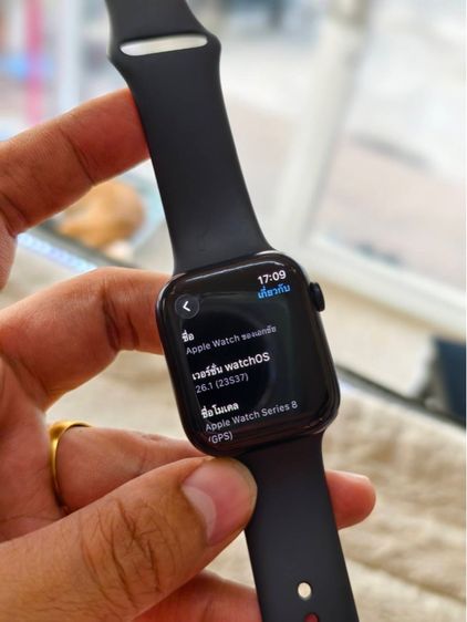 - Apple Watch Series 8  45mm GPS รูปที่ 3