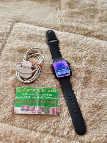 - Apple Watch Series 8  45mm GPS