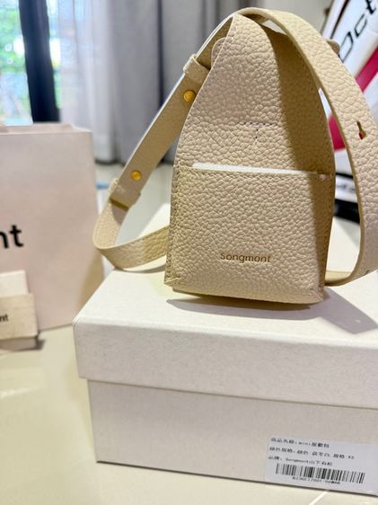 Songmont รุ่น Mini Drippy รูปที่ 4