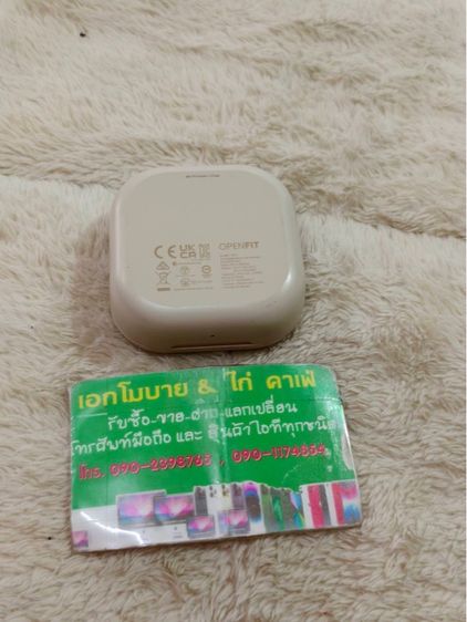 - Shokz OpenFit (สี Beige) รูปที่ 2