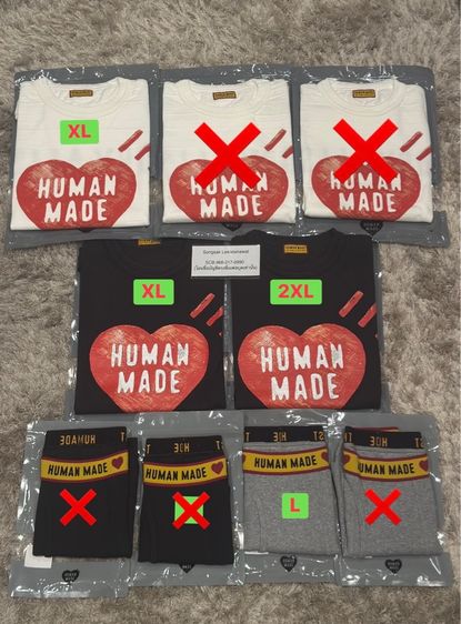 อื่นๆ EU 44 แขนสั้น เสื้อทีเชิ้ต อื่นๆ เสื้อยืด HUMAN MADE 💯